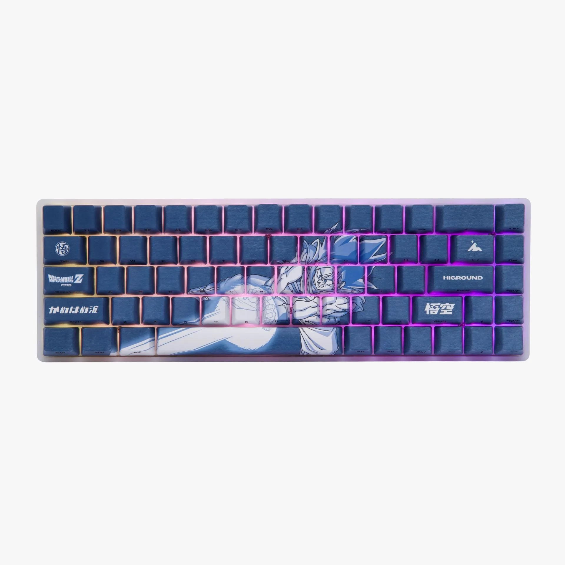 DBZ x HG Performance Base 65 Keyboard - Goku