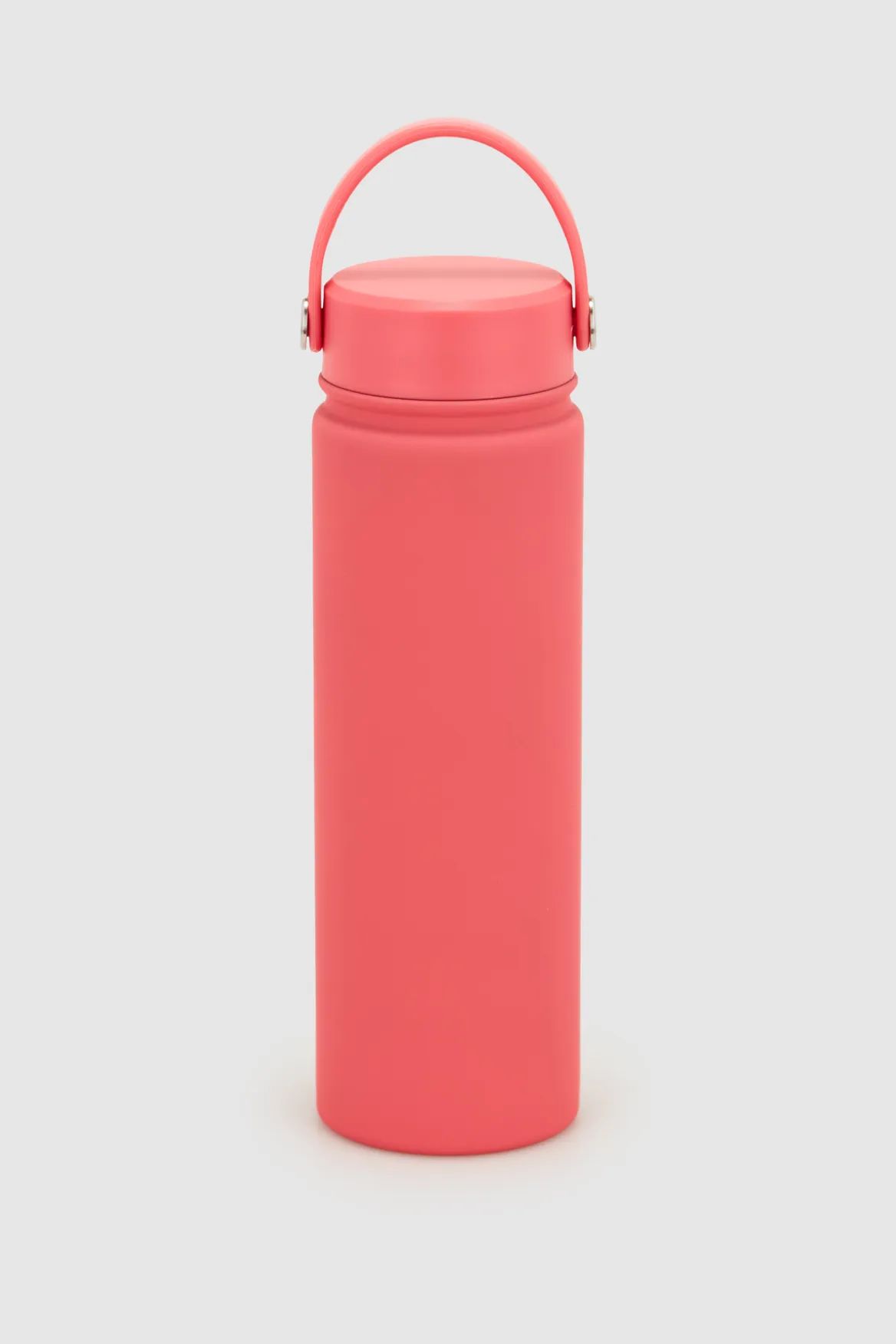 Insulated 630ml Drink Bottle